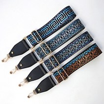 데이니즈 블루 가방스트랩 숄더 크로스 가방줄 끈 액세서리