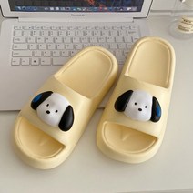 주디앤 멍뭉미 푹신 슬리퍼 거실화, 옐로우, 1개