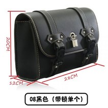 복고풍 오토바이 사이드 박스 새들백 할리 사이드백 바이크 리어백 가방 탑박스 라이더 힙색 백팩 스타일 style, 락 첨부 1 개