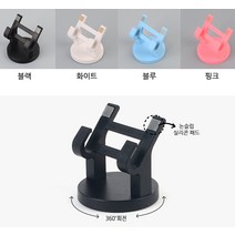 회전거치대 상품 진열대 마트 매장 매대 받침대 5X5CM 다용도거치대 회전식거치대 부착식거치대, 핑크