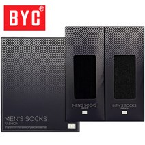 BYC 1062 남성 2족 양말선물세트