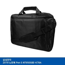 USB374270T.삼성 2019 노트북 Pen S NT950SBE-K78A 노트북가방, 단일옵션
