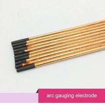 아크 에어 가우 징 탄소 전극 용접봉 직경 4mm 5mm 6mm 7mm 8mm 10mm, 01 4mm