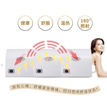 원적외선 전기 온열돔 배 찜질기 온열 복부 복대 무선 허리, 원적외선캡슐3섹션