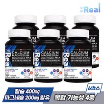 더리얼 칼슘 마그네슘 아연 앤 비타민D 맥스 1745mgX100정 (100일분), 6개