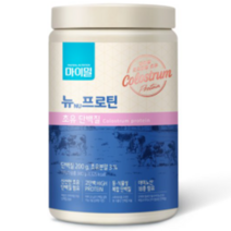 초유 단백질 두돌아기 무첨가물 단백질섭취 단백질추천 파우더 영양보충제