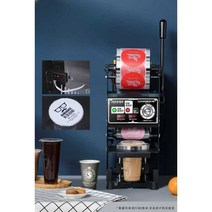 업소용 실링기 컵 실링기계 상업용 컵 포장기 원형, 순정수동 13cm 숏컵   팬텀 블랙