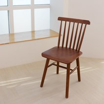 [파스텔우드] 고급원목 카페의자 커피숍의자 식탁의자 인테리어의자, 브라운