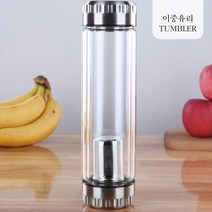 ERZ713247이중유리 차거름망 보틀 (실버)(400ml), 상세페이지 참조