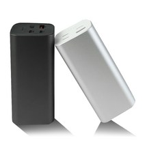 PYHO 대용량 고속충전 PD100W 노트북 충전기 타입C 케이블 세트, 블랙그레이20000mAh