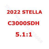 스텔라 2022 STELLA 2500S 2500HG C3000 4000 C5000XG 낚시 스피닝 릴 X-ship 바닷물 휠 릴, C3000SDH Thanks
