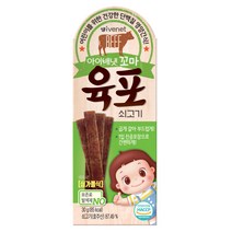 아이배냇 꼬마 육포(4종택1), 03.꼬마육포(쇠고기)