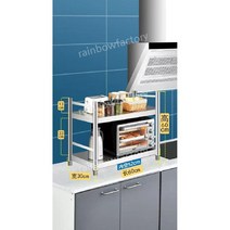 주방 보관 렉 업소용 스테인레스 진열장 철제선반 선반 정리대 베란다 펜트리, A
