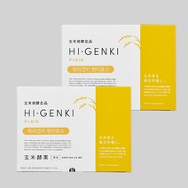 하이겐키 현미 곡물 발효 소화 효소 90포, 315g, 2박스