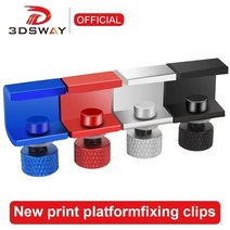 3DSWAY 3D 프린터 부품 플랫폼 클램프 유리 알루미늄 플레이트 Ultimaker UM Hotbed 고정 클립 빌드 가열 베드 리테이너 4pcs 8, Silver 4pcs