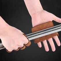 손바닥커버 웨이트용 손가락보호대 늘어진인대 배달작업 농구 골프악세사리 테니스, 1개