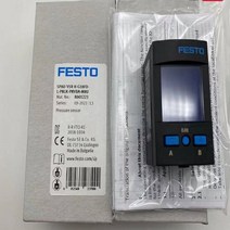 FESTO SACC-PU-G 8003353 플라스틱 공기 파이프, 한개옵션0