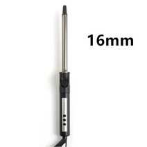 물결고데기 물결펌 히피펌 뿌리볼륨 웨이브 볼륨고데기 전문 세라믹 헤어 컬러 컬링 아이언 롤, 20.16mm - UK