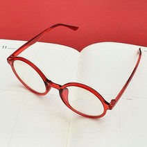 패션안경 왕 뿔테 멋쟁이안경테 얼굴에 맞는뿔테 레드