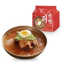 [북촌손만두] 북촌피냉면 (5인분), 단품