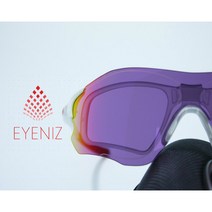 [당일출고]도수클립 EV 제로 패스/피치 최상의 Fit 첨단소재와 품질.이브이 Zero 전국무료배송.