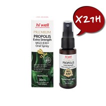 뉴질랜드 하이웰(hiwell) 프로폴리스 엑스트라 스트렝스 MGO 830+ 목 스프레이 30ml 2묶음, 2개