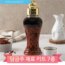 간편한 담금주 키트 400ml 유리병 열매 구기자 구지뽕 오미자 헛개열매, 오미자(23YQ)