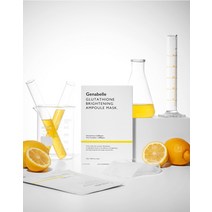 글루타티온 브라이트닝 앰플 마스크 (5매입) x 3개 (총 15매입)