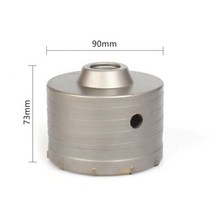 벽커팅 160-450mm SDS 최대 생크 30-160mm 콘크리트 구멍 톱 전기 코어 드릴 비트 시멘트 벽 튜브 스톤, 90mm, 14 90mm