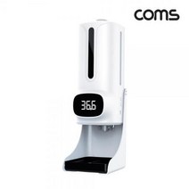 ForU52 비접촉 자동 손 세정기 디스펜서 소독디스펜서 소독제통 제용기 자동디스펜서, 본상품