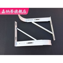 미니 싱크대 간이 개수대 스마트 탕비실 원룸 이케아 사무실 손세탁 카페, 상부벽받침대