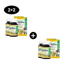 [2+2]네추럴라이즈 플랙씨드 + 햄프씨드 오일, 상세페이지 참조, 상세페이지 참조, 상세페이지 참조