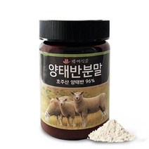 백세식품 양태반분말 양태반96% 100g 호주산, 2병