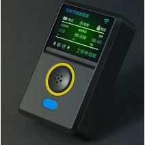 에너지 세이버 전기 분전함 절전기 전기 세이브 계량