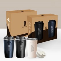 선물 대용량텀블러 도매 스텐텀블러 보온보냉 소형 bb107 텀블러 가정용 미니, 네이비+네이비