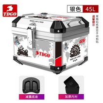 경량 오토바이 탑박스 바이크 배달가방 배달대행 리어백 배달통 알루미늄, 【45L 실버】베이스+안감+스티커2