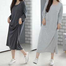 1+1 면스판 롱 원피스 2종세트 여성용