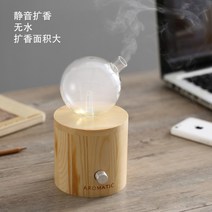 콜드 향 워터리스 아로마 디퓨저 에센셜 오일 특수 디퓨저 음이온 디퓨저 기계, D.솔나무원통형