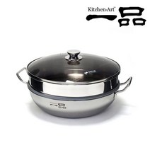 키친아트 일품 2단 찜냄비 26cm 찜기 찜솥 찜통 인덕션가능