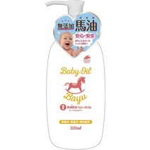 유니매트 리켄 말 기름 베이비 오일, 단품