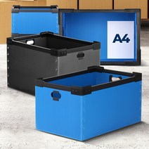 어나더마켓 PP박스 이사박스 오픈적재형 중형 단프라박스 물류창고 공장 플라스틱상자, 1개, 오픈적재형 중-1 파랑