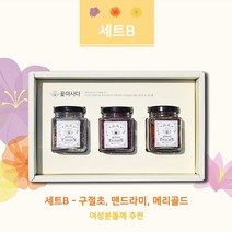 꽃차 선물세트 3종 B세트 구절초 맨드라미 메리골드 국산 꽃잎차 보리수거름망 집게 쇼핑백 수제 전문가가직접로스팅 덖음 깊고진한 자연그대로 청정 고급 답례품 설 추석 명절 단체 선물, 3종 미니 B 구절초 맨드라미 메리골드
