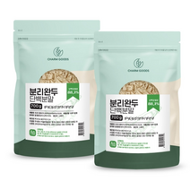 CHARM GOODS 분리완두 단백분말 700G 30팩 ISP 아르기닌 L아르기닌