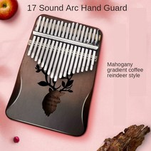 Byla Kalimba 17 Key Thumb 피아노 마호가니 나무 Mbira Musical Instrumentos 30 주요 악기 Machine Tecla, 07 B
