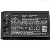 스트로브 조명 배터리 GODOX V1 용 VB26 7.4V 2600mAh, [01] 2600mAh Battery