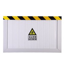 알루미늄 차수판 차수벽 차수막 물막이판 홍수 방수포 쥐막이 문짝 배전실 주방창고 스테인리스, 고객맞춤사이즈-고객센터로문의