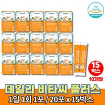 프리미엄 코스트코 임신 초기 중기 후기 수유부 출산후 임산부 가루 비타민c 파우더 분말 스틱 비타민 씨 시 VITAMINC 항산화 비타민B2, 15박스
