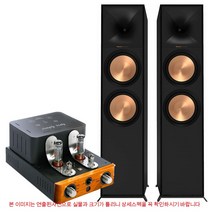 유니슨리서치 심플리이태리 Simply Italy+클립쉬 R-800F 하이파이오디오 패키지