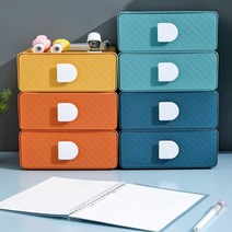 서랍장 레트로 소품박스 미니 수납장 정리함 사무실함, 블루