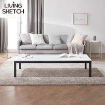 [리빙스케치]루칼 1500 거실테이블 좌식 소파테이블 국내제작 제주도 배송협의, 1500네츄럴